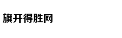 从轻处罚，法院为何仍对“乐清失